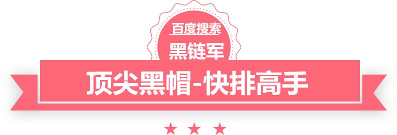 澳门红姐论坛精准两码300期夜店俏佳人免费阅读